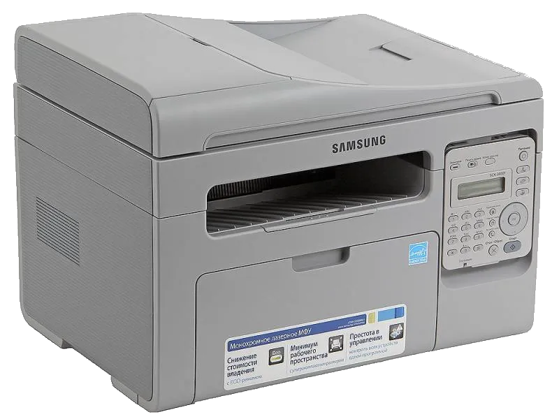 Ремонт принтера Samsung SCX-3400 в Екатеринбурге