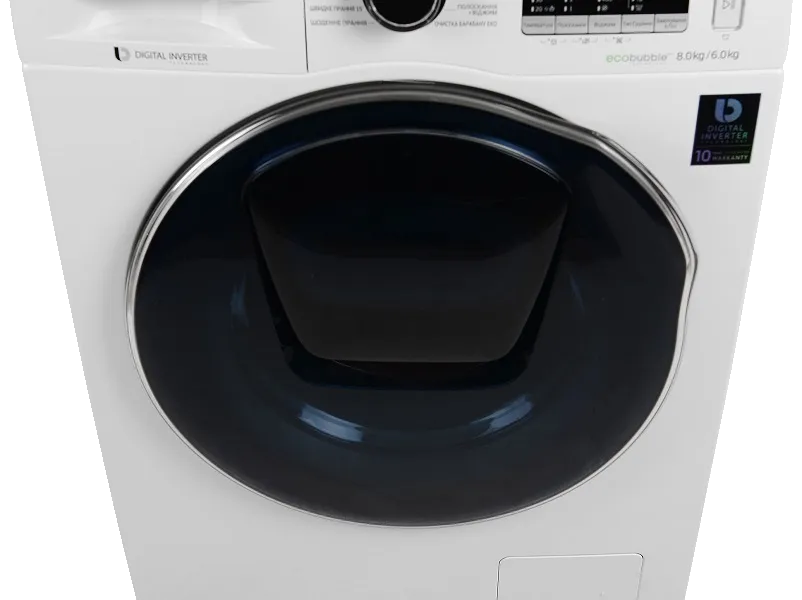 Замена жгута электропроводки Samsung WD80J5430AW