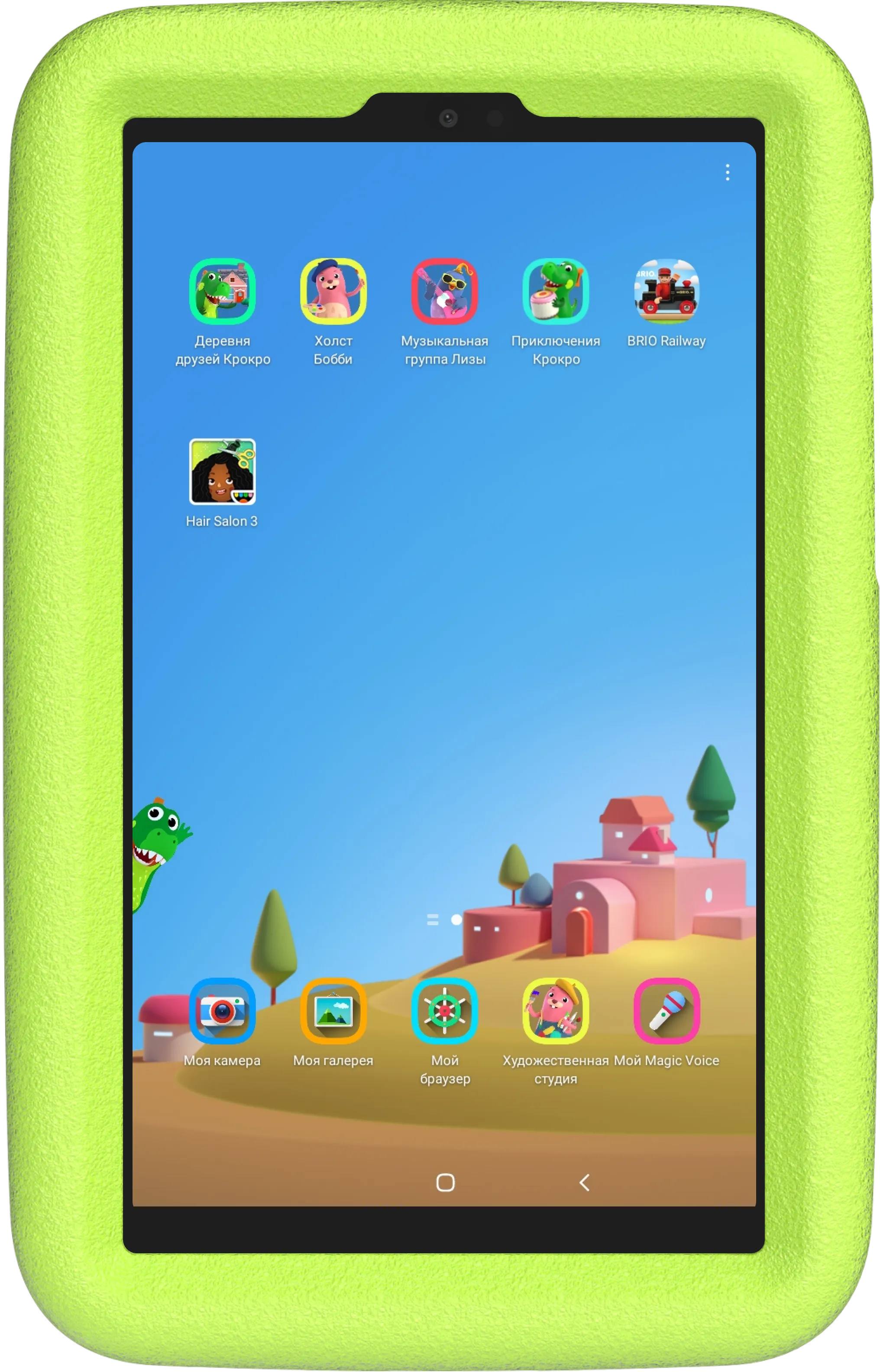Ремонт A7 Lite Kids Edition в сервисном центре samsung-remont-center