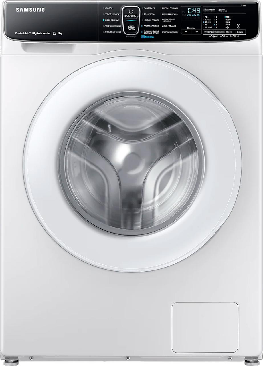 Замена жгута электропроводки Samsung WW80AFS26TE/LP